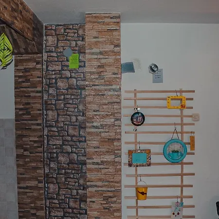 公寓 Benjo 塞拉耶佛